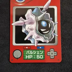 Cloyster No. 091 Mini Carddass Nintendo Japanese Pokemon MiniCard Pokedex Zukan - Image 3