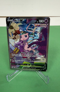 2021 POKEMON FUSION STRIKE 251/264 MEW V ALTERNATE FULL ART MINT - Image 1