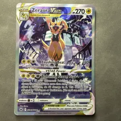 Zeraora VSTAR GG43/GG70 Crown Zenith Galarian Gallery Pokemon 2023 - Near Mint - Image 1