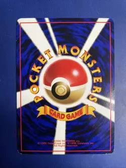 1998 Pokemon Vending Series 2 Machop Glossy No. 066 Series II LP/NM - Image 2