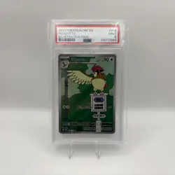 PSA 9 2023 Pokemon OBF En-Obsidian Flames #208 Pidgeotto Illustration Rare Mint - Image 1