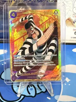 One Piece Premium Booster Best Vol. 2 PRB-02 Mr 2 Bon Kurei Bentham EB01-061 SEC - Image 1