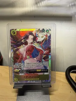 Boa Hancock OP14-112 SR - The Azure Sea's Seven Japanese One Piece Tcg Jp - Image 1