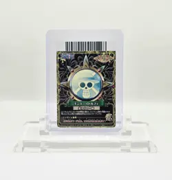 One Piece One Py Berry Match Monkey D. Luffy Promo PJ-005-W - Image 2