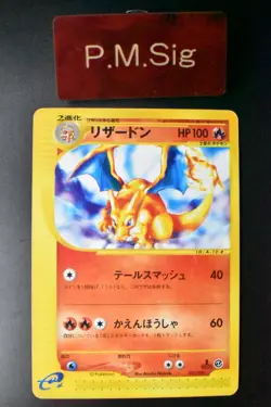 Charizard 012/029 e-Starter Deck 2001 1st Edition e Series Japanese Pokemon Card - Image 1