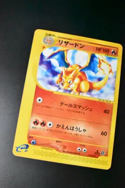 Charizard 012/029 e-Starter Deck 2001 1st Edition e Series Japanese Pokemon Card - Image 3