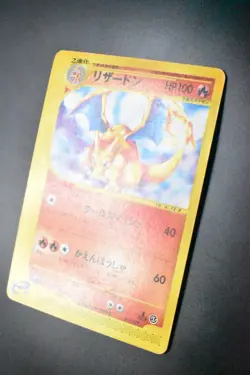 Charizard 012/029 e-Starter Deck 2001 1st Edition e Series Japanese Pokemon Card - Image 4