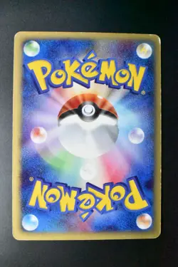 Charizard 012/029 e-Starter Deck 2001 1st Edition e Series Japanese Pokemon Card - Image 5