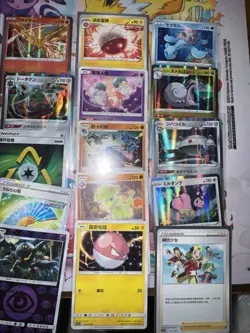 Over 100 Holo Pokemon Cards (various Languages, RARE Art! Look Closely! - Image 1