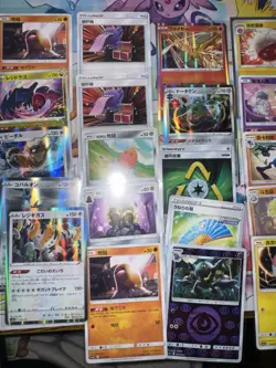 Over 100 Holo Pokemon Cards (various Languages, RARE Art! Look Closely! - Image 2