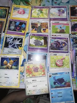 Over 100 Holo Pokemon Cards (various Languages, RARE Art! Look Closely! - Image 3