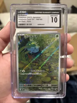 CGC 10 Gem Mint Bulbasaur 166/165 AR Art Rare Pokemon Card Japanese 151 - Image 1