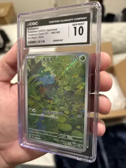 CGC 10 Gem Mint Bulbasaur 166/165 AR Art Rare Pokemon Card Japanese 151 - Image 2
