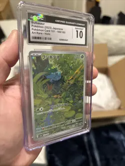 CGC 10 Gem Mint Bulbasaur 166/165 AR Art Rare Pokemon Card Japanese 151 - Image 3