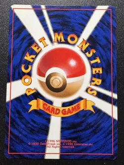 Japanese Dark Arbok Team Rocket Gang Pokemon Card Holo Foil Rare HP - Image 2