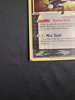 Pokemon TCG Greninja Gold Star SWSH144 Celebrations Black Star Promo Card Sealed - Image 5