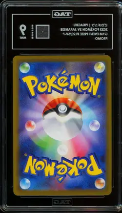 - TAG 9 - Pikachu - 120/SV-P 120/SV-P Sv-P Promotional Cards Regular (Japanese) - Image 2