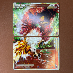 Ho-Oh 015/070 016/070 LEGEND 1st Edition 2009 Japanese Pokemon card TCG P728 - Image 1