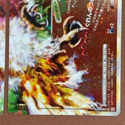 Ho-Oh 015/070 016/070 LEGEND 1st Edition 2009 Japanese Pokemon card TCG P728 - Image 4