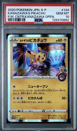 Kanazawa Pikachu Japanese Pokemon Center Opening Promo Card 144/S-p 2020 PSA 10 - Image 1