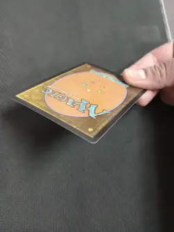 Magic MTG - Bloom Tender (0390) (Showcase) Foil - Lorwyn Eclipsed Presale - Image 4