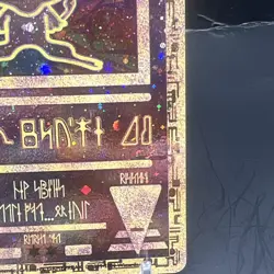 Ancient Mew Pokemon: The Movie 2000 Holo Promo Card HP “CREASE” ** - Image 2