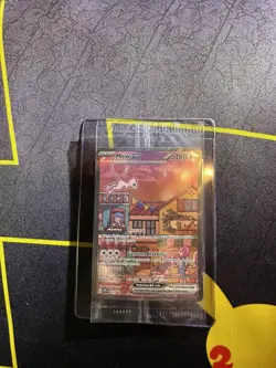 Mew ex SVP 053 Pokemon TCG Scarlet Violet 151 Black Star Promo Full Art SEALED - Image 1