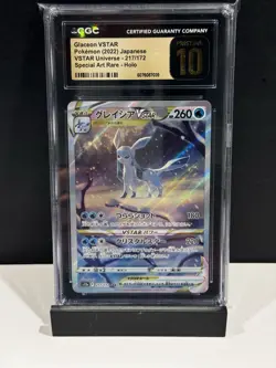 ❄❄ CGC 10 Pristine Glaceon VSTAR 217/172 SAR VSTAR Universe s12a Pokemon Card - Image 1