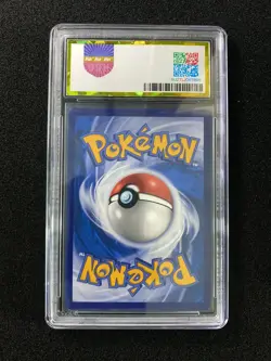 2023 Pokemon TCG S-Chinese Friends in Alolan Promo 081/S-P PGS 9 Mint -LU57 - Image 2