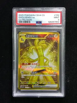 2025 Pokemon TCG S-Chinese CSV4C Gholdengo ex 162/129 UR Holo PSA 9 -QV82 - Image 1
