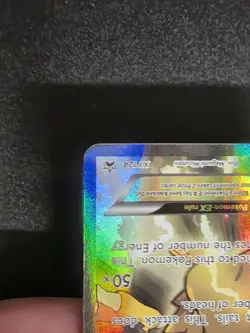 Pokemon Pikachu TCG EX XY124 Black Star Promo 2016 - VG Condition - Image 5