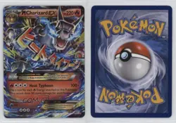 M Charizard EX Pokemon XY Generations #12 - Image 3