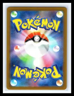 💥 Pokemon TCG Bulbasaur AR 166/165 Japanese Scarlet & Violet 151 SV2a Holo - Image 2