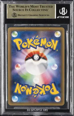 2015 POKEMON XY JAPANESE PROMO ART ACADEMY #XY-P GOOMY BGS 10 PRISTINE - Image 2