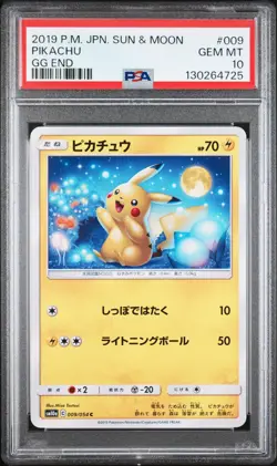 2019 POKEMON JPN SUN & MOON GG END #009 PIKACHU PSA 10 - Image 1