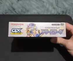 Pokemon Dream League SM11b Booster Box Display Sun & Moon Japanese Sealed - Image 3