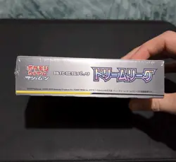 Pokemon Dream League SM11b Booster Box Display Sun & Moon Japanese Sealed - Image 5