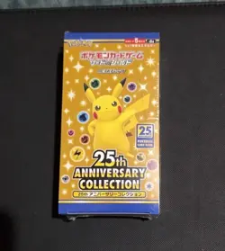 Pokemon 25th Anniversary Collection S8A New Sealed Japanese Booster Box - Image 1