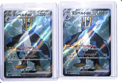 (2) Lot 2025 Pokemon Japanese MEGA Inferno X Empoleon ex Super Rare #099/080 SR - Image 1