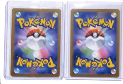 (2) Lot 2025 Pokemon Japanese MEGA Inferno X Empoleon ex Super Rare #099/080 SR - Image 2