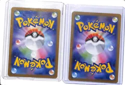 (2) Lot 2025 Pokemon Japanese MEGA Inferno X Oricorio ex Super Rare #095/080 SR - Image 2