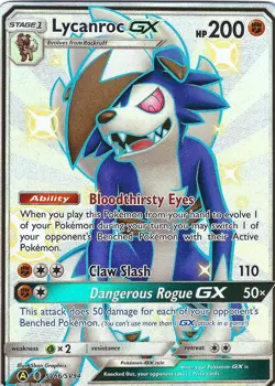 LYCANROC GX 2019 POKEMON HIDDEN FATES SHINY VAULT RARE A SV66/SV94 Q6233 - Image 1