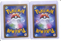 (2) Lot 2025 Pokemon Japanese MEGA Inferno X Piplup Art Rare #085/080 AR - Image 2