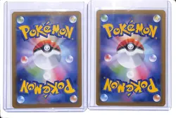 (2) Lot 2025 Pokemon Japanese MEGA Inferno X Mega Charizard X ex #013/080 RR - Image 2