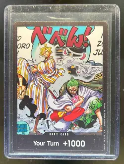 2023 One Piece Card Game Wings of Captain OP06 Don Card DON!! #NNO - Image 1