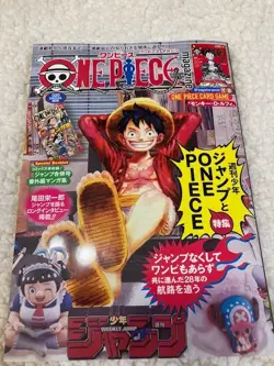 One Piece Magazine Vol.20 with Promo Card Luffy SR ST21-014 Sealed Unopened set - Image 3