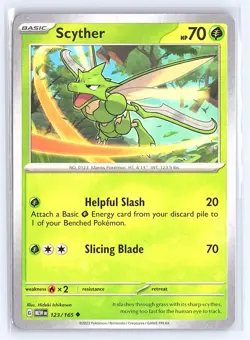 Leafeon - (Cosmos Holo) Promo SV: Scarlet & Violet Promo Cards 170 HP - Image 1