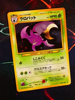 LP JAPANESE Pokemon CROBAT Card NEO REVELATION/AWAKENED LEGENDS #169 HOLO RARE - Image 1
