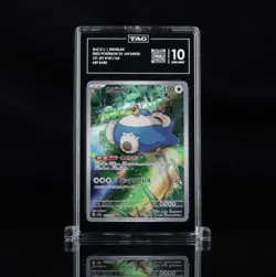 Pokemon Tag 10 Snorlax 181/165 Sv2a: Pokemon Card 151 Holo (Japanese) - Image 1