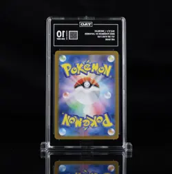 Pokemon Tag 10 Snorlax 181/165 Sv2a: Pokemon Card 151 Holo (Japanese) - Image 2